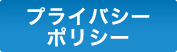 BESTとは